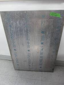 lot 133 image: 6061-T651 Aluminum plate 2030 .375 in size