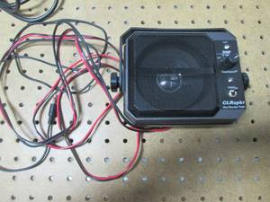 lot 176 image: CLRspkr West Mountain Radio...