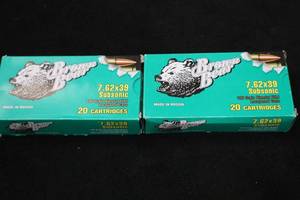 lot 120 image: Lot of (2 Boxes) Brown Bear 7.62x39 196gr Bimetal FMJ Lacquered Case Subsonic Cartridges 20-count ( 40 total items )