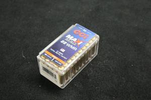 lot 245 image: Lot of (1 Box) CCi Maxi Mag 22 WMR 40gr Total Metal Jacket Target Cartridges 50-count ( 50 total items )