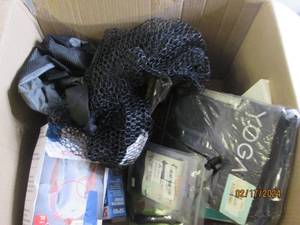 box of excersise items