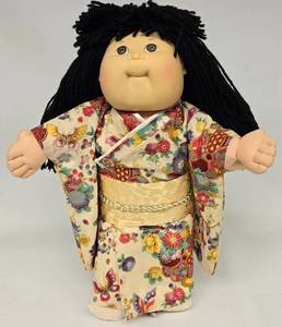 lot 127 image: Vintage Coleco Cabbage Patch Japanese Girl Doll by Hasbro
