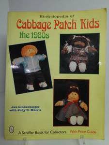 lot 82 image: 2 Encyclopedia of Cabbage Patch Kids  1980s & 1990s wover 750 color photos in Each & Information