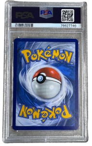 2021 POKEMON SWSH BSP LANCES CHARIZARD V CELEBRATIONS COLLECTION #133 PSA GEM MINT 10