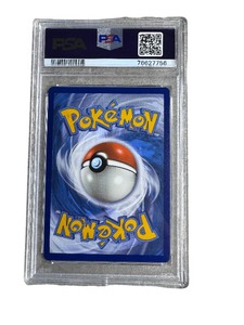 2020 POKEMON SWSH FAORDINARY ROD SECRET #215 MINT 9