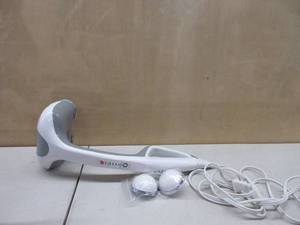lot 333 image: Homedics Back Massager - Heated Automatic Percussion Back, Body and Neck Massager with Duel Pivoting Heads, Interchangeable Nodes, For Shoulders, Legs and Feet, White SLIGHTLY USED, WORKS, TESTED