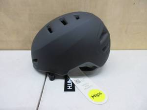 lot 338 image: SMITH Express Cycling Helmet  Adult Road Bike Helmet with MIPS Technology  Lightweight Impact Protection for Men & Women  Removable Visor  Integrated Rear Light  BlackMatte Cement, Medium NEW
