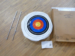 Archery Target