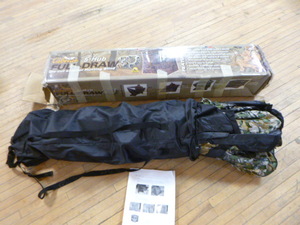 Cabelas Full Draw Die-Cut Exterior Hunting Blind