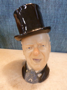 W.C. Fields Porcelain Decanter