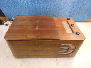 Vintage Woodlaroc Broadcast Radio with Turn Table