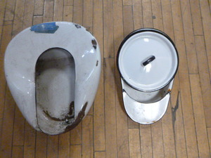 2 Vintage Bed Pans