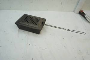 Campfire Popper