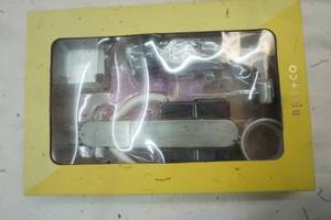 BritCo Tools set