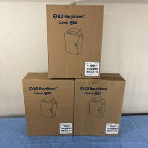 WOW Lot of 3&nbspNEW IN BOX BD 305097 Recykleen&nbspLocking Wall Mount Cabinet With Keys - Other Uses For These Locking Cabinet