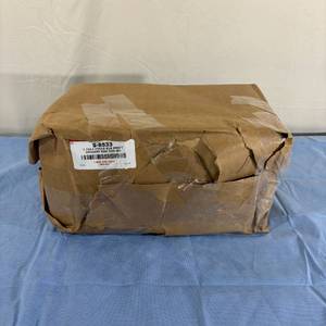 Lot Of 500 NEW Uline S-8533&nbspKraft Brown Paper Grocery Bags 7.75x4.75x16