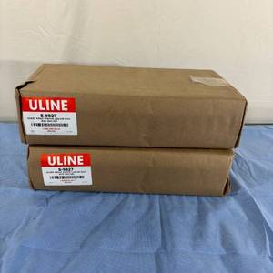 Lot of 2 (500 each) NEW Uline S-9827 Kraft Quart Paper Liquor Grocery Bags 4 12 x 2 12 x 16