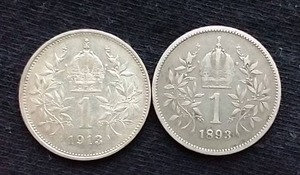 (2) Vintage Austrian Silver 1 Corona Coins