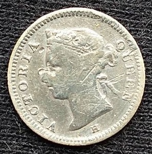 1890 Hong Kong Silver 5 Cent Coin