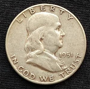 1951 Franklin Half Dollar