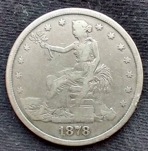 1878-S Trade Dollar
