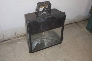lot 719 image: Outdoor Light Fixture 17x18x7-12