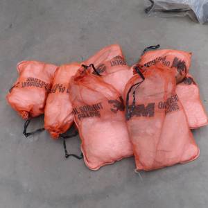 lot 7 image: 8 OIL SORBENT PILLOWS