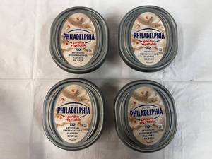 4x 7.5oz Philadelphia Cream Cheese-Garden Vegetable