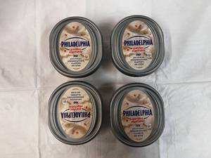 4x 7.5oz Philadelphia Cream Cheese-Garden Vegetable