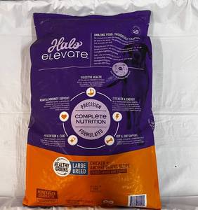 20lbs Halo Large Breed Dog Food