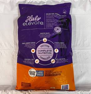 20lbs Halo Large Breed Dog Food