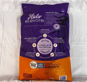 20lbs Halo Large Breed Dog Food