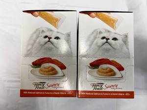 30 Ct Purina Fancy Feast Savory Cat Treats Salmon & Tuna In a Demi Glaze-82023