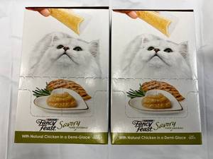 30 Ct Purina Fancy Feast Savory Cat Treats Natural Chicken In a Demi Glaze-82023