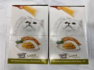 30 Ct Purina Fancy Feast Savory Cat Treats Natural Chicken In a Demi Glaze-82023