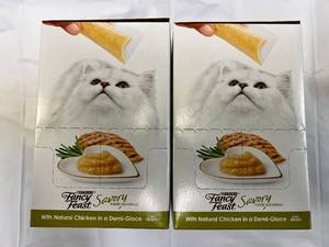 30 Ct Purina Fancy Feast Savory Cat Treats Natural Chicken In a Demi Glaze-82023