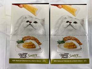 30 Ct Purina Fancy Feast Savory Cat Treats Natural Chicken In a Demi Glaze-82023