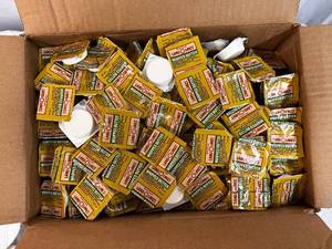 Large Box of Land O Lakes Whipped Butter Pads