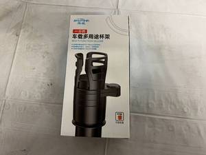 lot 68 image: Multi-Function Car Cup Holder