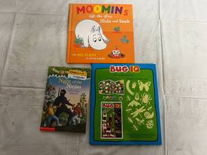 lot 187 image: 3 Childrens Books