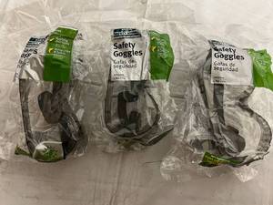 lot 228 image: 3 Pairs of MSA 10031205 Safety Goggles