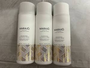 lot 235 image: 3 x 8.5oz Bottles of Marajo Nourishing Cleansing Creme