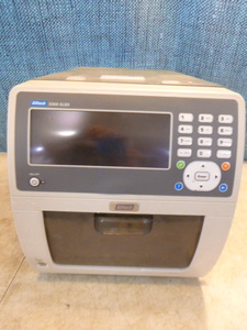 lot 27 image: Alltech 3300 ELSD Evaporative Lights Scattering Detector