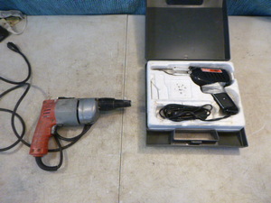 lot 42 image: Power Tools