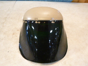 lot 55 image: Sellstrom Plastic Shield