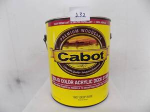 1 Gallon Cabot 1807 Deep Base