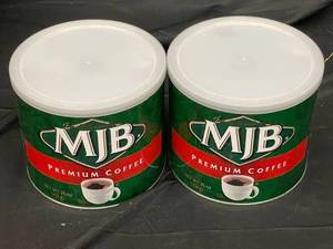 lot 53 image: 2 Coffee Tins Premium Best by 04252025