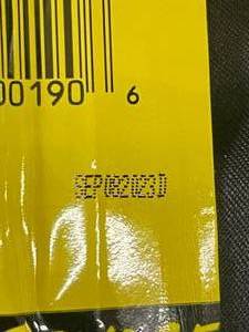 lot 379 image: 12 Long Slim Jims Best by 09082023