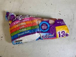 Purina Cat Food - See Picture