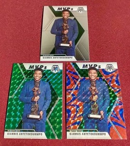 (3) Giannis Antetokounmpo Mosaic Cards - Reactive, Etc